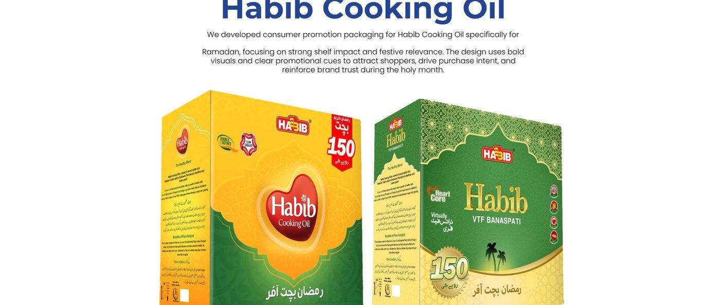 Habib Cooking Oil — artwork