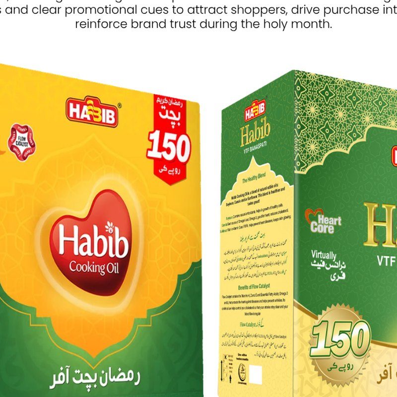 Habib Cooking Oil project